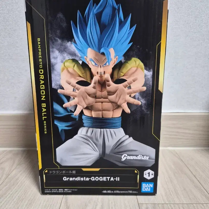 [BUNJANG] Dragon Ball Super Grandista Gogeta 2 Figure (Sealed) / 미개봉) 드래곤볼 슈퍼 그란디스타 고지타2 피규어