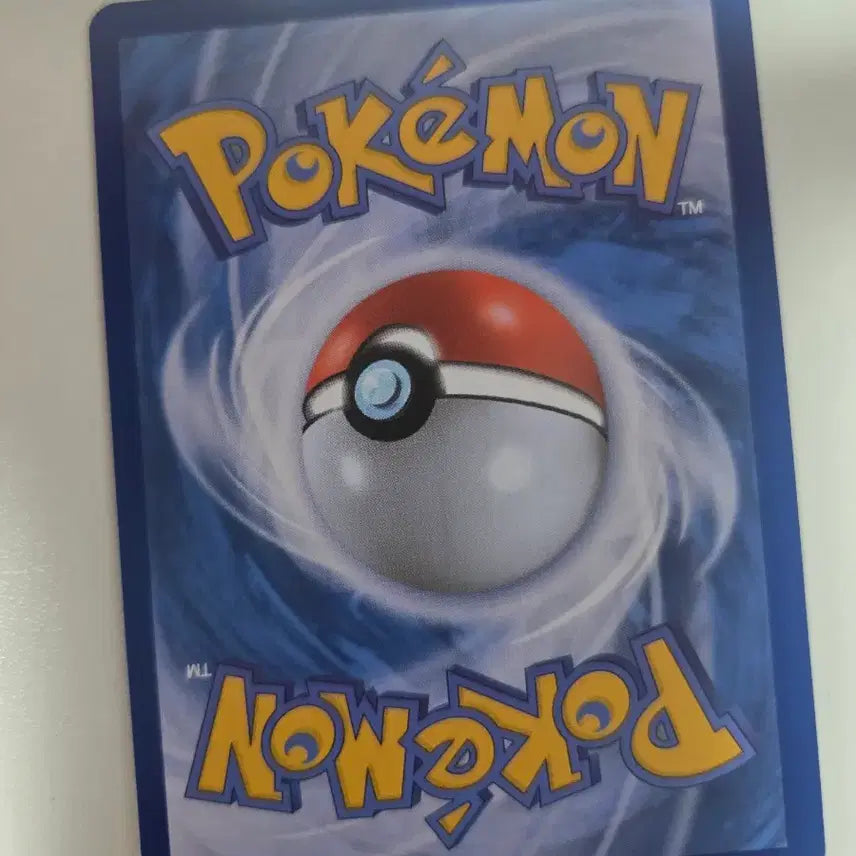 [BUNJANG] Pokemon Card Gengar 031/080 / 포켓몬 카드 입치트 031/080