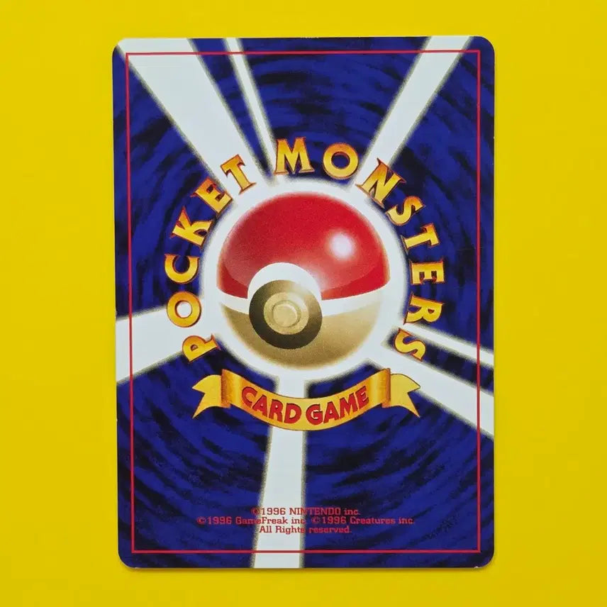 [BUNJANG] Pokemon Card Amstar Early Japanese Edition Trading Card / 포켓몬카드 암스타 초기카드 일판 소장용 앨범용