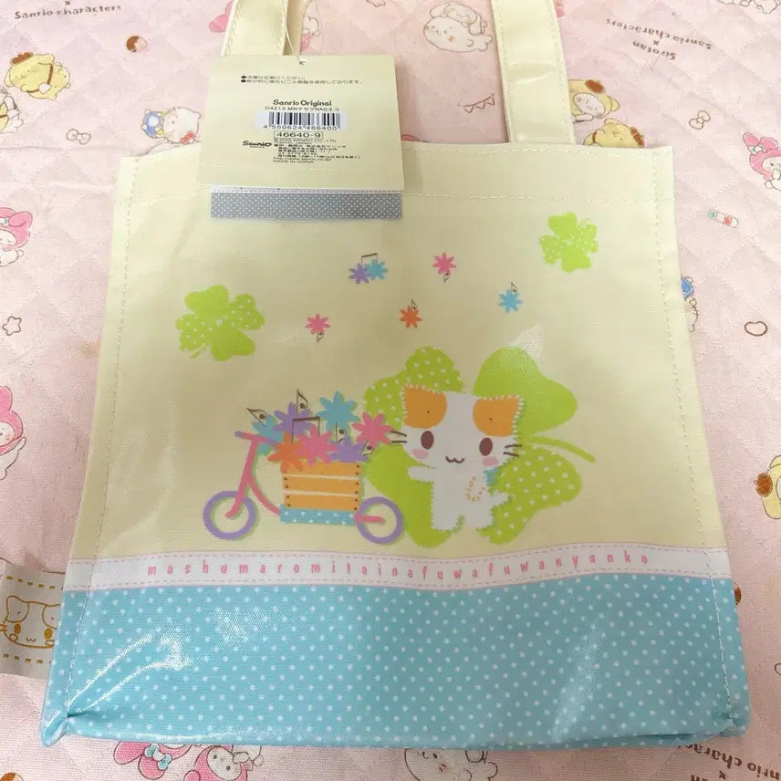 [BUNJANG] Marshmallow Furoland Bag New / 마슈마로 퓨로랜드 가방 새상품