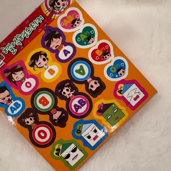 [BUNJANG] Warra Convenience Store Sticker Book / [고전] 와라편의점 스티커북