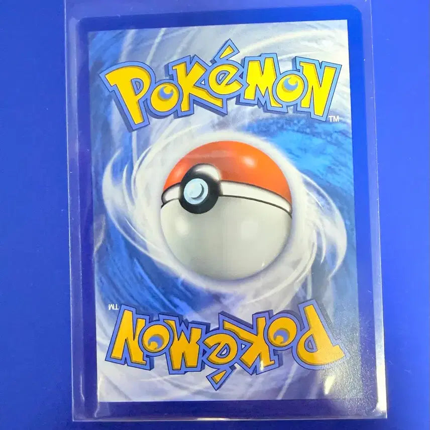 [BUNJANG] Pokemon Card Nuzleaf 25th Anniversary Holo North American Edition Card / 포켓몬카드 누리공 25주년 홀로 북미판 카드