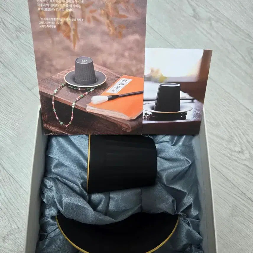 [BUNJANG] National Museum of Korea Ganjeon Merchandise / 국중박 뮷즈 갓잔 양도합니다