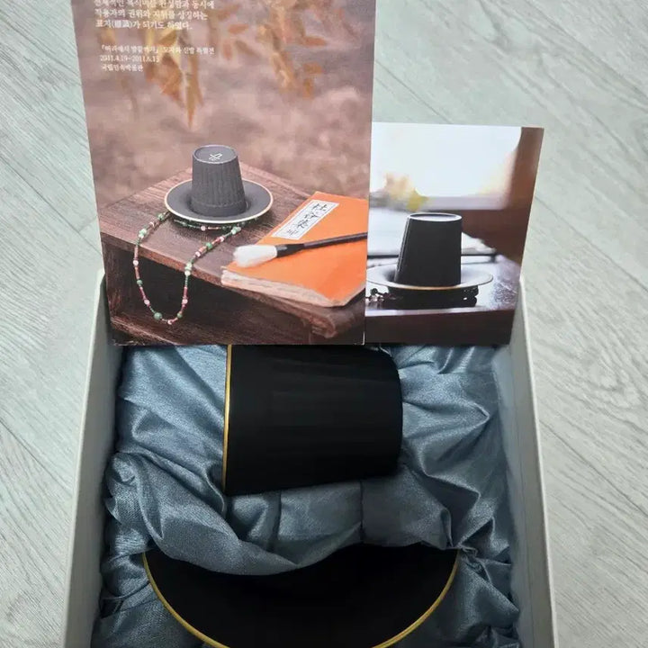 [BUNJANG] National Museum of Korea Ganjeon Merchandise / 국중박 뮷즈 갓잔 양도합니다