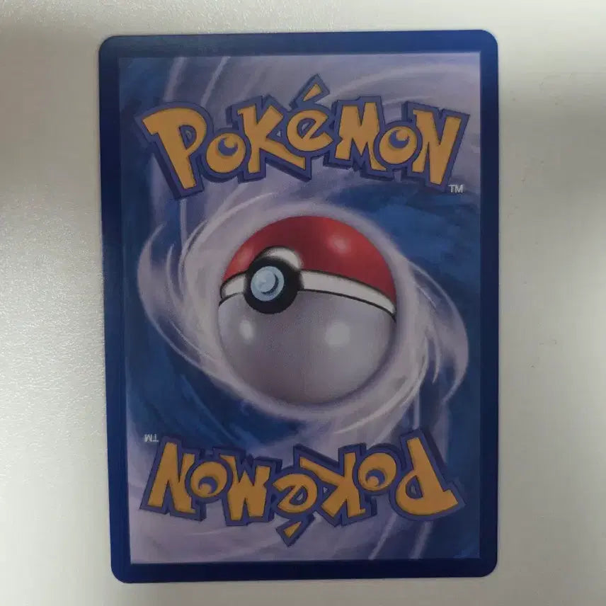 [BUNJANG] Pokemon Card Rafflesia 150 HP / 포켓몬카드 라플레시아 150 HP