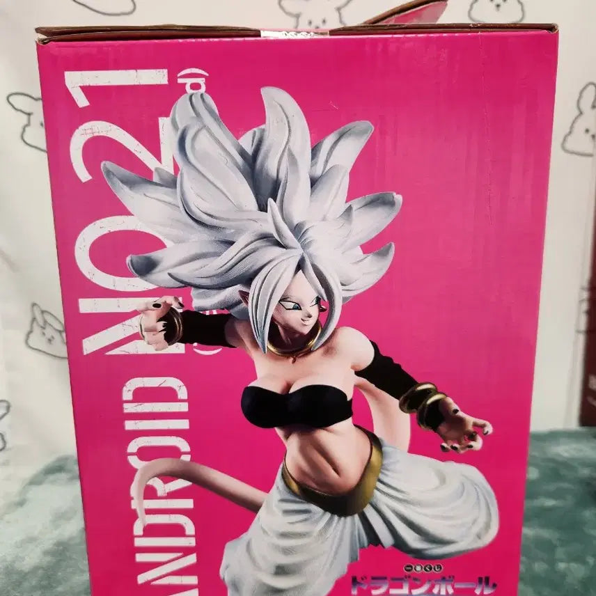 [BUNJANG] Ichiban Kuji Last One Dragon Ball Android 21 (Transformed Ver.) Figure / 제일복권 라스트원상 드래곤볼 인조인간21호 (변신 선)