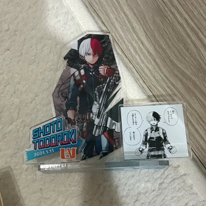 [BUNJANG] My Hero Academia Todoroki Shoto 2021 Acrylic Stand Diorama / 토도로키 쇼토 나히아 디오라마 2021