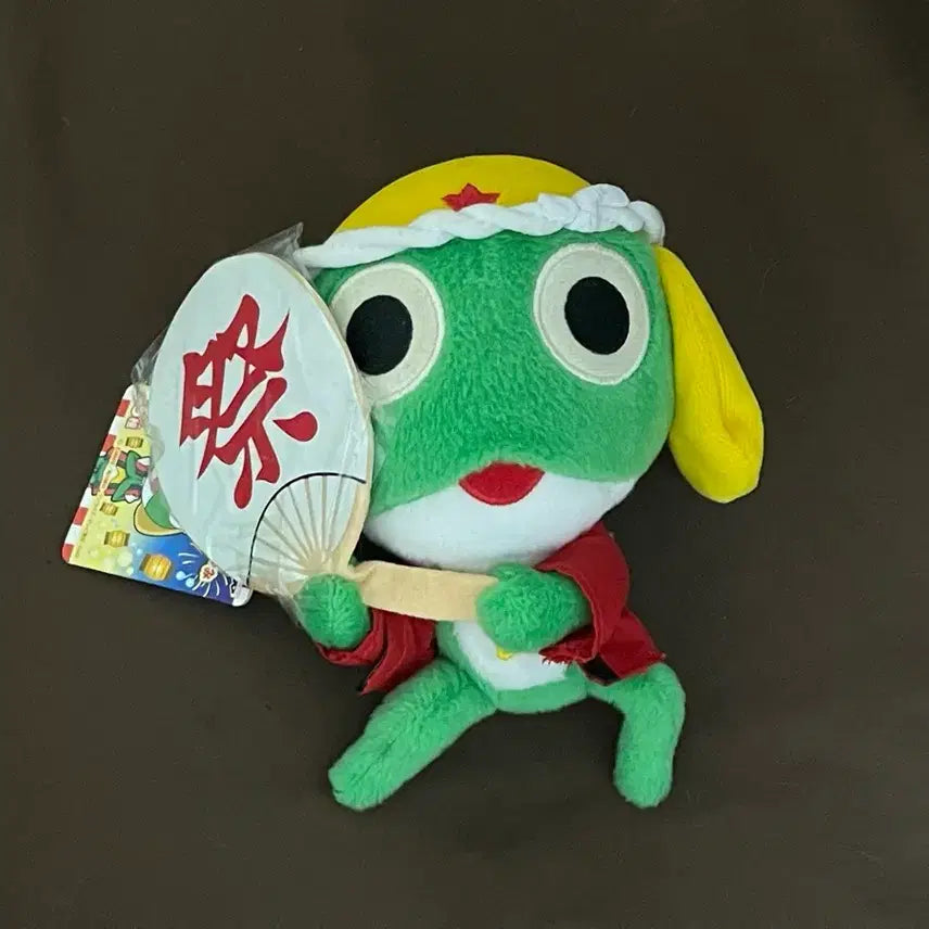[BUNJANG] Sgt. Frog Festival "Nuigurumi" Plush Doll / 케로로 중사 축제 누이구루미 고전 인형