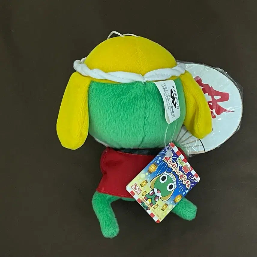 [BUNJANG] Sgt. Frog Festival "Nuigurumi" Plush Doll / 케로로 중사 축제 누이구루미 고전 인형