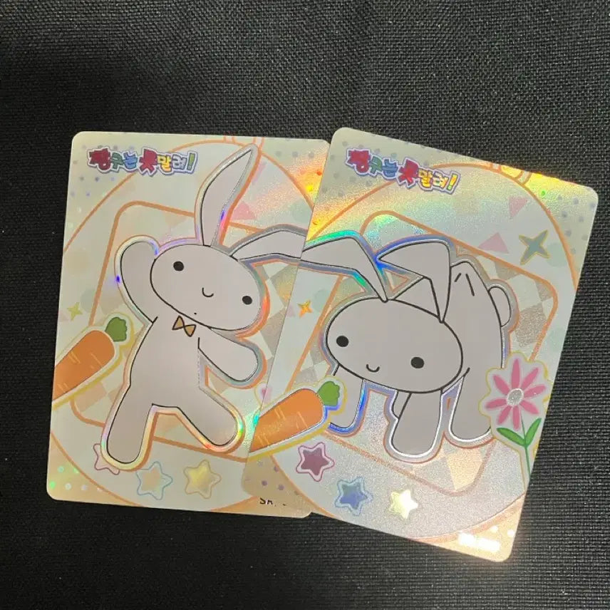 [BUNJANG] Glittering Crayon Shin-chan Card with Rabbit and Carrot / 반짝이 카드 토끼 당근 짱구카드