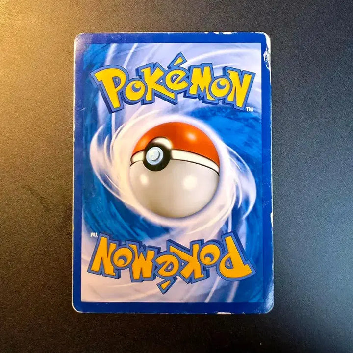 [BUNJANG] Pokemon Card CP5 Legendary Treasures Illustration Mew / 포켓몬카드 cp5 환상전설 하프 일러 뮤 판매