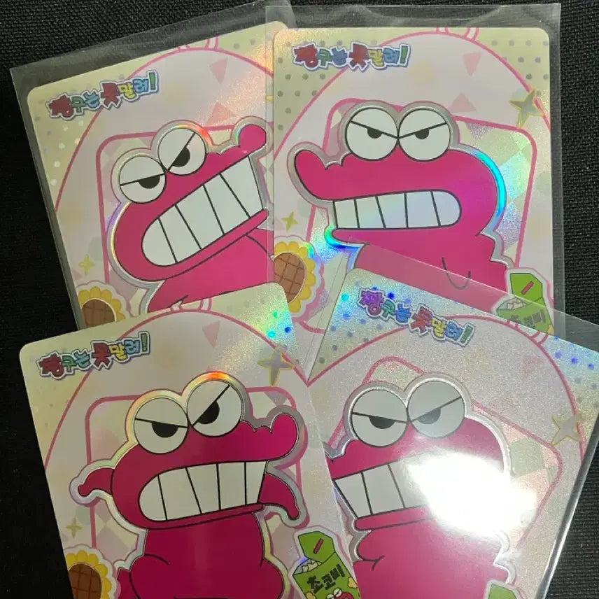 [BUNJANG] Crayon Shin-chan Chocobi Dinosaur Card Bundle Set / 초코비 공룡 짱구카드