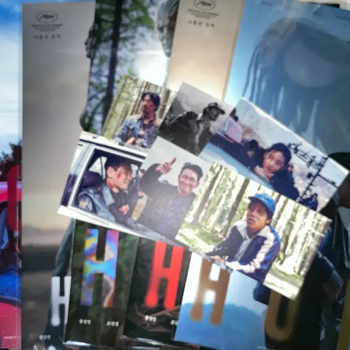 [BUNJANG] Hype 5th Week Poster Set 4 Types &amp; Postcard Set 6 Types / 호프 5주차 포스터 4종 성기 포스터 엽서 6종 세트 특전 성애 범석 양배
