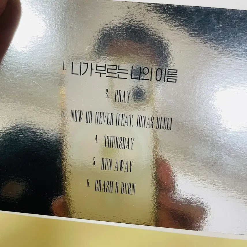 [BUNJANG] GOT7 Mini Album Vol. 10 "Call My Name" / [중고음반/CD] 갓세븐 GOT7 미니 10집 Call My Name