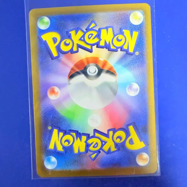 [BUNJANG] Pokemon Card Voltoros Holo Japanese / 포켓몬카드 볼트로스 홀로 일판 카드