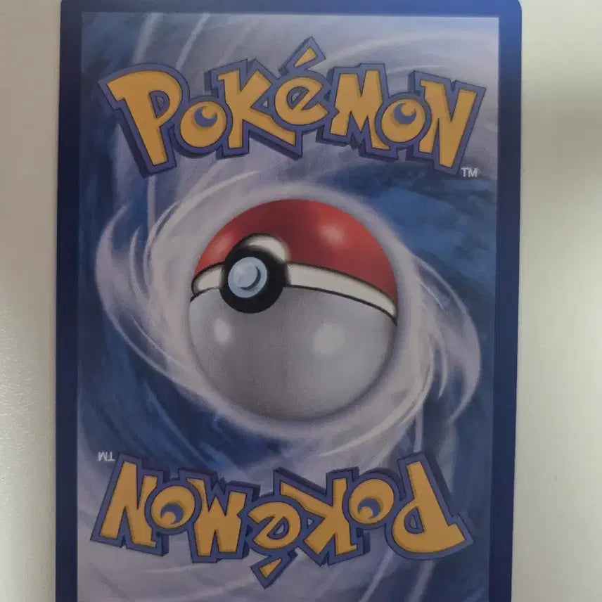 [BUNJANG] Pokemon Card Magma 013/100 / 포켓몬카드 마그마 013/100