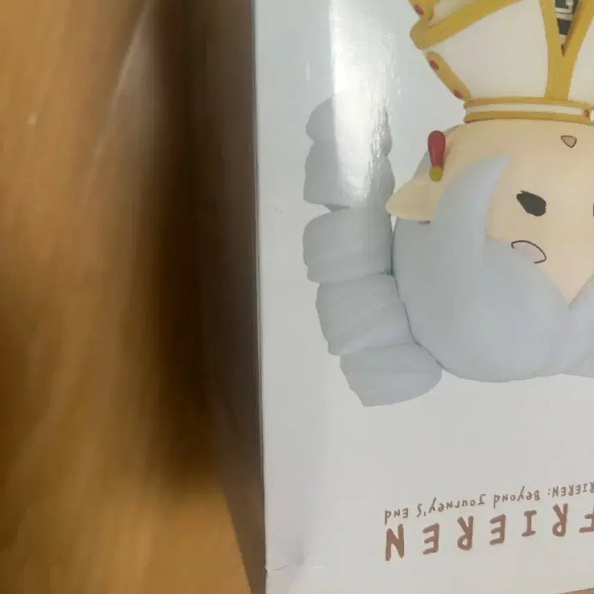 [BUNJANG] Frieren Sofubi Mate Figure (Sealed) / 미개봉 프리렌 소프비메이트 피규어 입니다