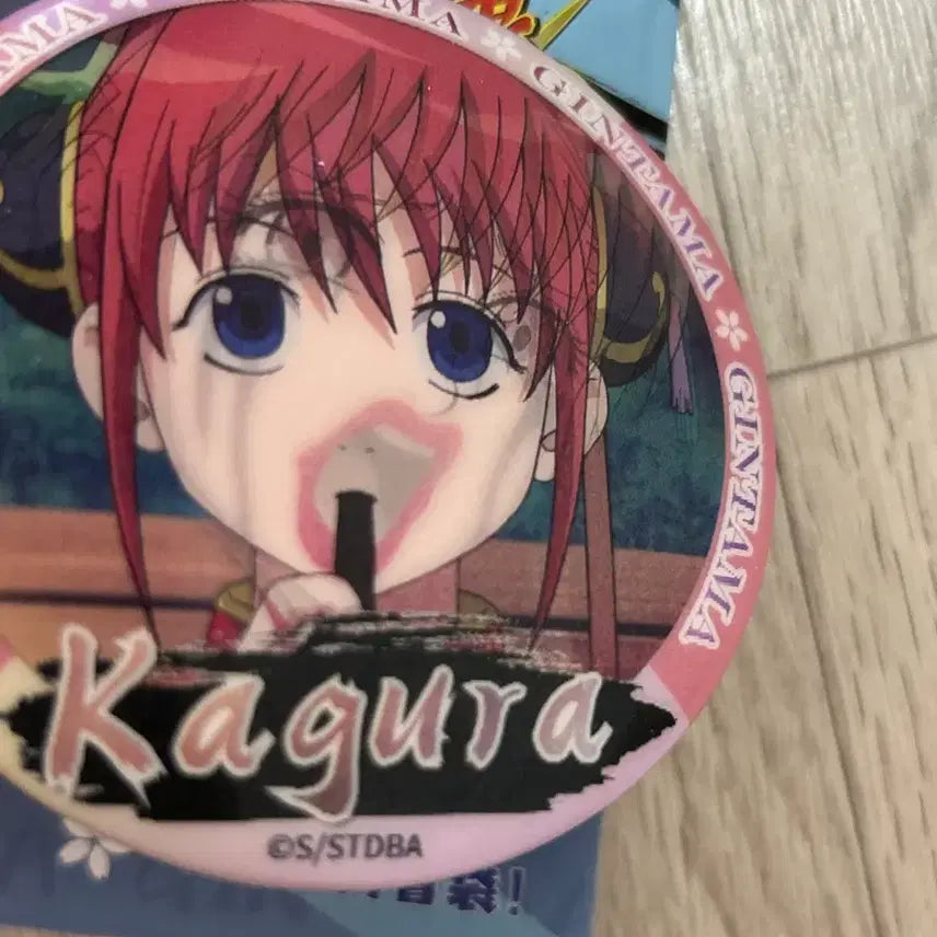 [BUNJANG] Gintama Lenticular Badge Bundle Set (Sogo, Shinpachi, Kagura, Kondo) / 은혼 랜티큘러 랜티귤러 뱃지 소고 신파치 카구라 콘도 일괄