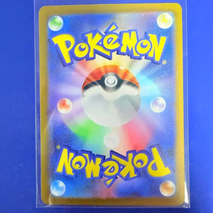 [BUNJANG] Pokemon Card Paldea Kentauros Shiny Japanese / 포켓몬카드 팔데아 켄타로스 이로치 일판 카드