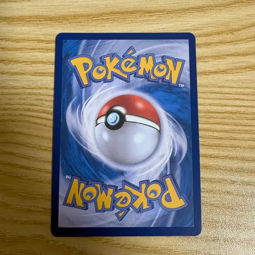 [BUNJANG] Pokemon Card Mew V RR / 포켓몬카드 뮤 v rr