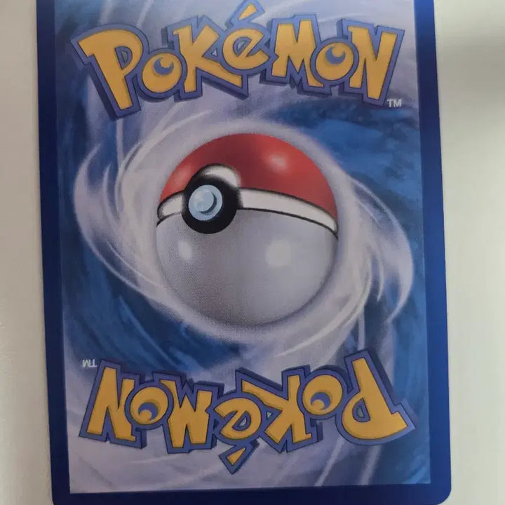 [BUNJANG] Pokemon Card &