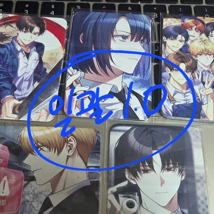 [BUNJANG] Demuth/Goechul/Pixelie Goods Bundle / 데못죽/괴출/픽셀리 굿즈판매