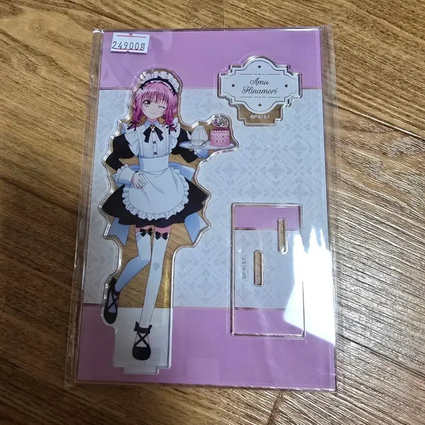 [BUNJANG] Character Transformation Charat Charat Maid &amp; Butler Ami Acrylic Stand / 캐릭캐릭체인지 캐캐체 메이드&amp;집사 아무 아크릴 스탠드