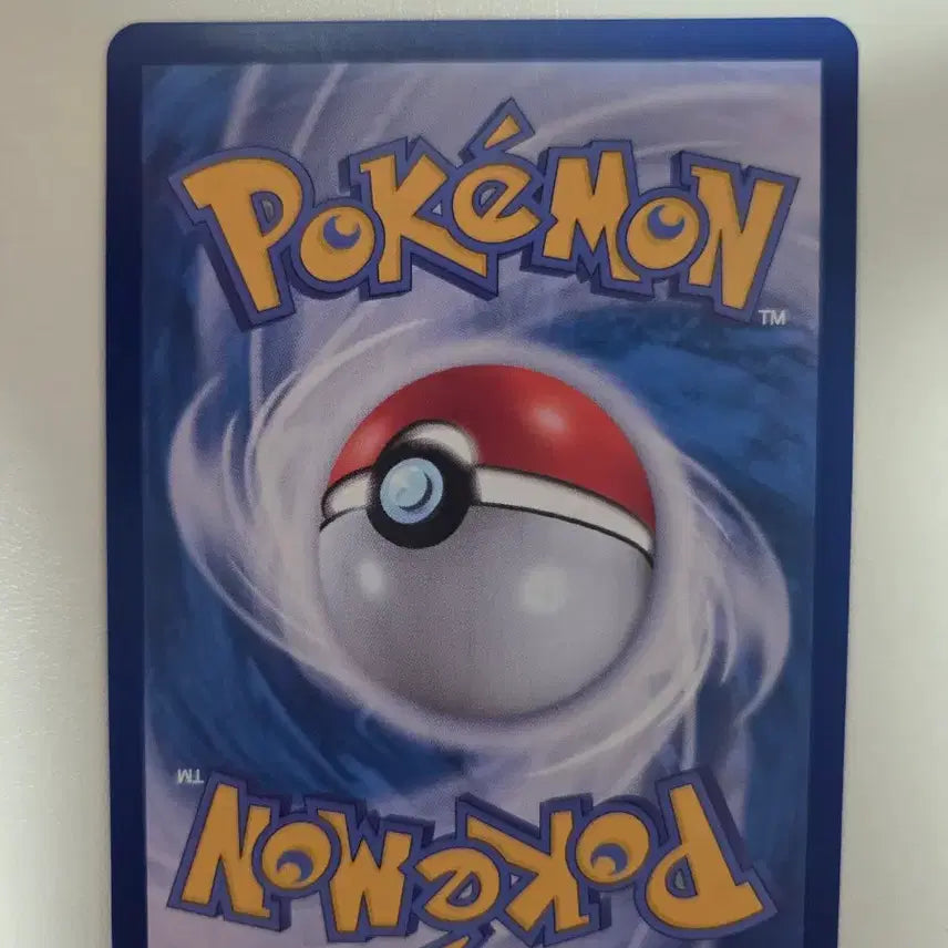 [BUNJANG] Pokemon Card Paldea Region Kentauros 042/080 U / 포켓몬카드 팔데아 켄타로스 042/080 U