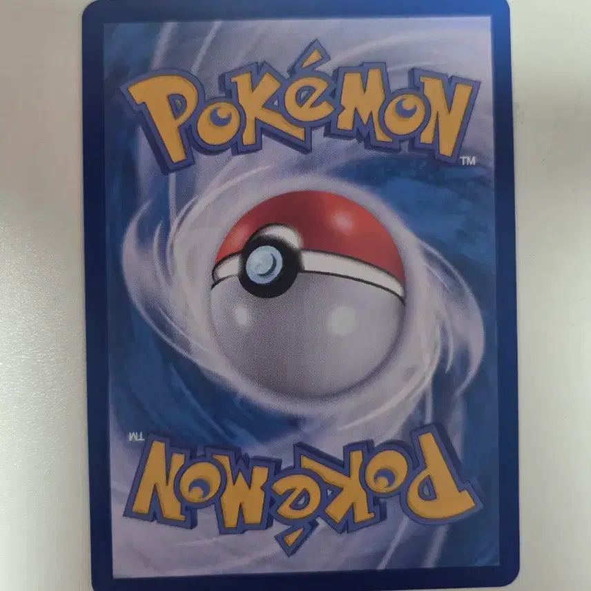 [BUNJANG] Pokemon Card Fire 014/080 / 포켓몬 카드 파이어 014/080