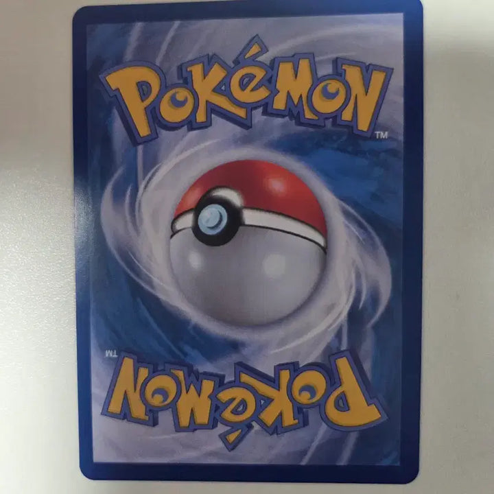 [BUNJANG] Pokemon Card Popuni 048/080 / 포켓몬 카드 포푸니 048/080