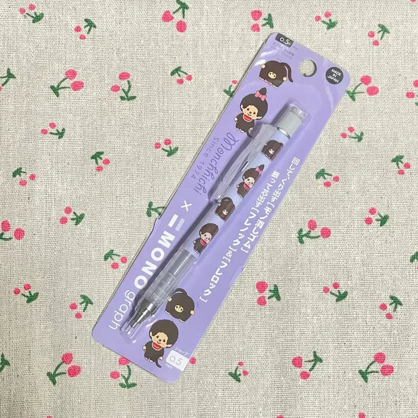 [BUNJANG] Monchhichi Monograph 0.5mm Mechanical Pencil Purple / 몬치치 모노그래프 0.5mm 학생 샤프 펜슬 퍼플