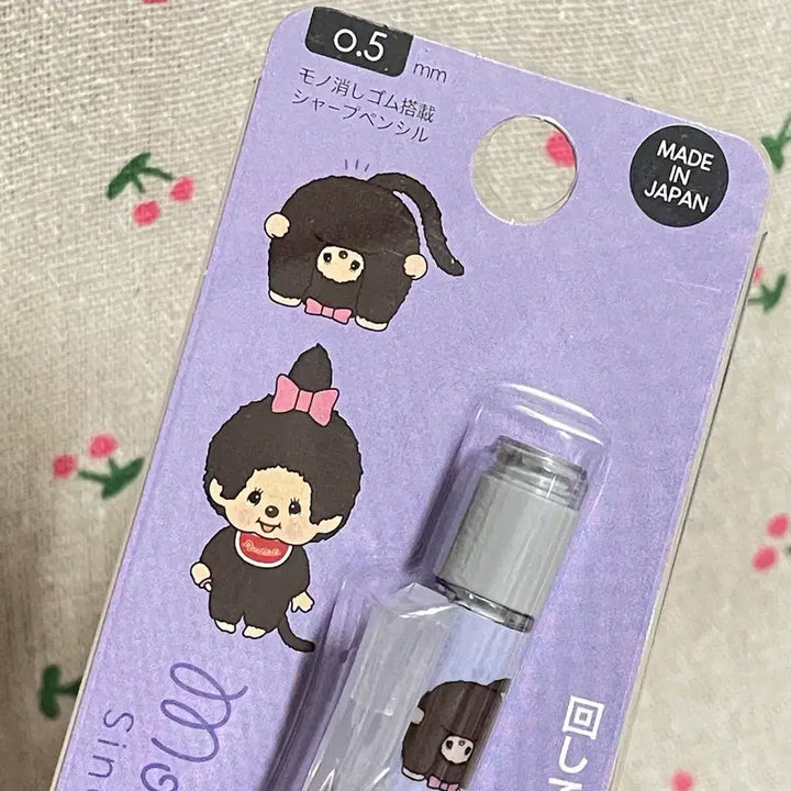 [BUNJANG] Monchhichi Monograph 0.5mm Mechanical Pencil Purple / 몬치치 모노그래프 0.5mm 학생 샤프 펜슬 퍼플