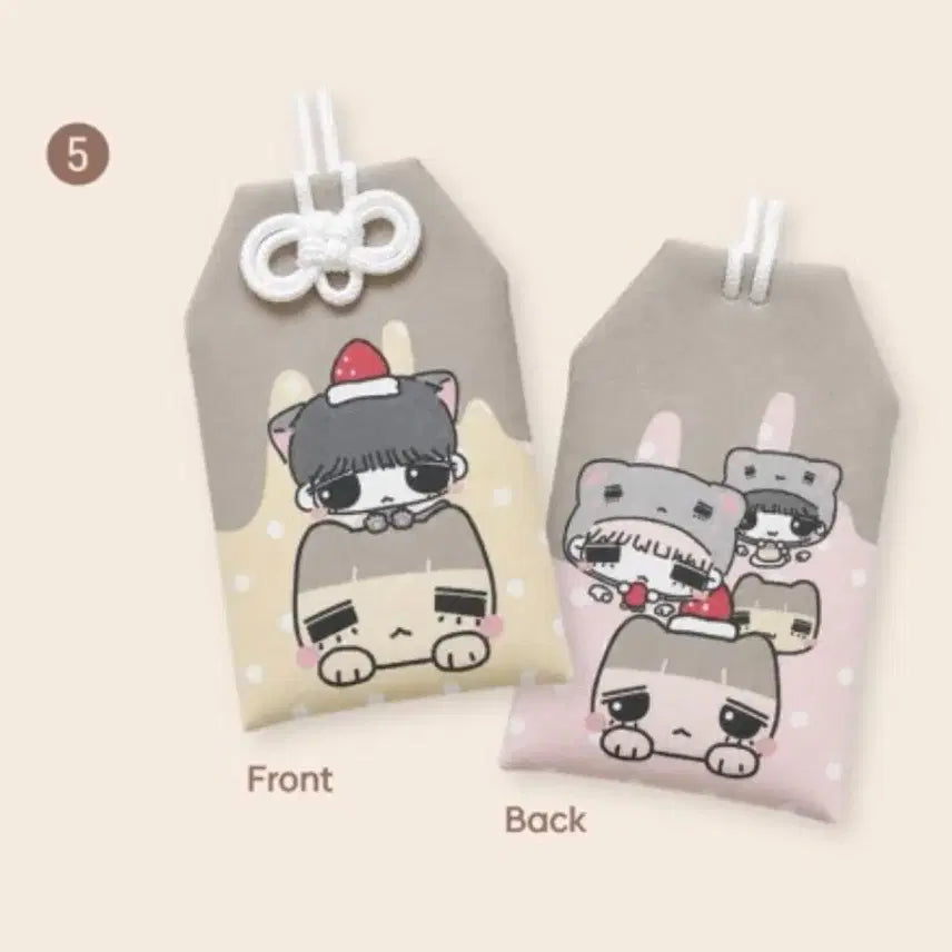 [BUNJANG] BOYNEXTDOOR Taesan Lucky Draw Omamori / 보이넥스트도어 태산 생카 간폭자냥 럭드 오마모리