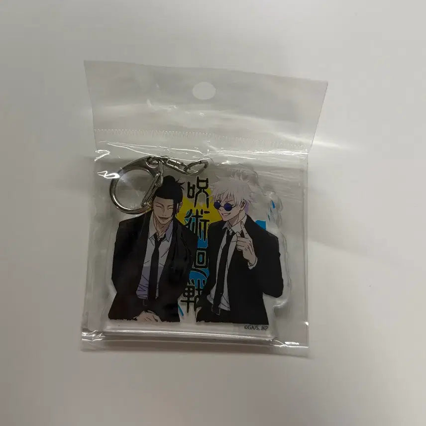 [BUNJANG] Jujutsu Kaisen Gojo Satoru Geto Suguru Acrylic Keyring (Sealed) / 미개봉) 주술회전 고죠 사토루 게토 스구루 아크릴 키링