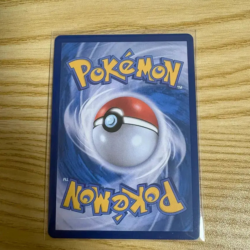 [BUNJANG] Pokemon Card Girafarig AR 108/086 / 포켓몬카드 기기기어르 AR 108/086