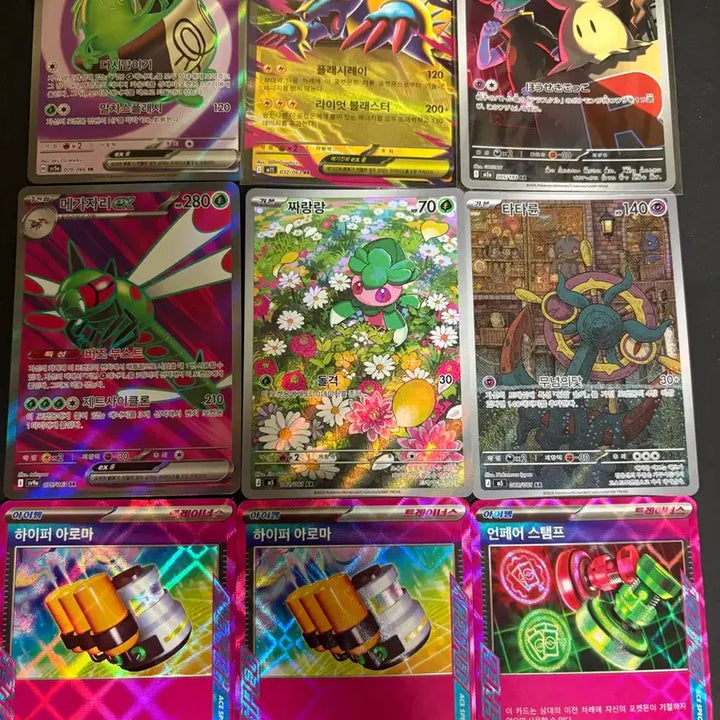 [BUNJANG] Pokemon Card Bundle - Assorted Holo Rare Cards / 포켓몬 카드 일괄 판매