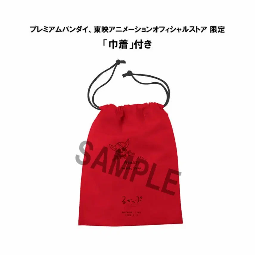 [BUNJANG] Megahouse One Piece Shanks Look Up Figure with Bonus Pouch (Sealed) / 메가하우스 원피스 샹크스 룩업 피규어 특전 파우치 포함 미개봉