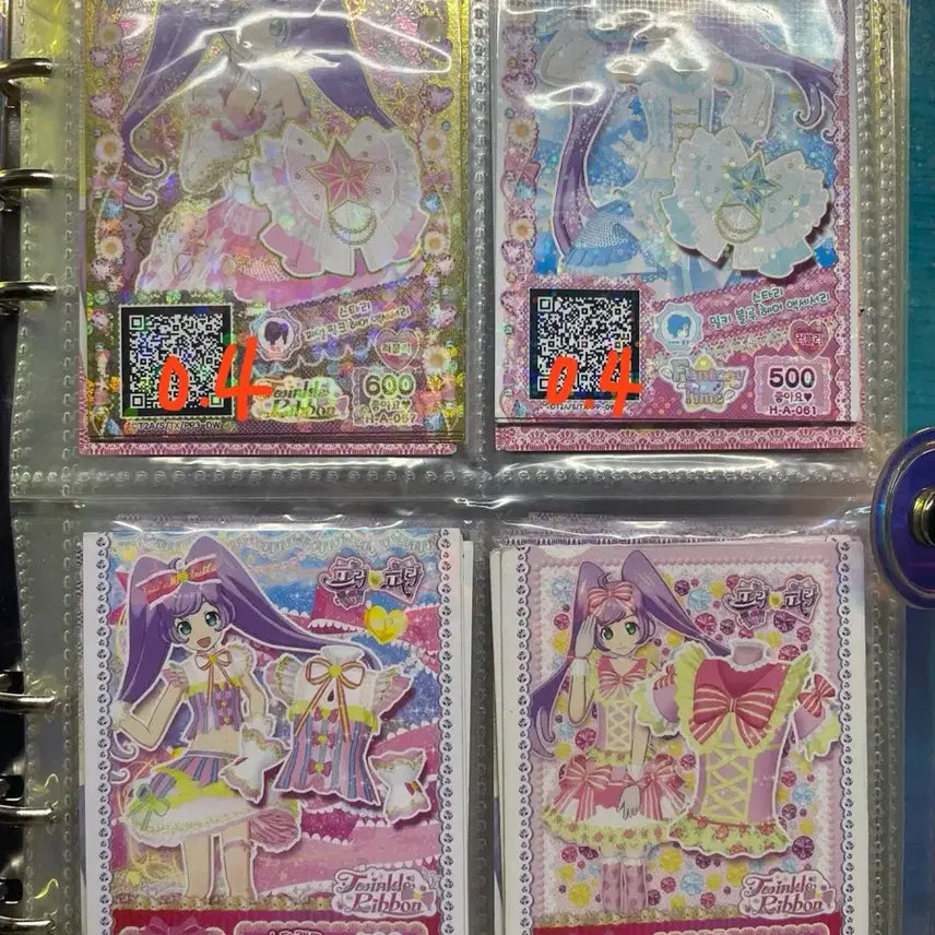 [BUNJANG] Pripara Promo Ticket / Pretty Ticket Set / 프리파라 프로모 티켓 프리티켓 라라 소피 미래 시온 도로시 레오나 위드 유이 페퍼 논 파루루 솔라미스마일 드레싱파페 가라라 미카 미캉 가루루 파라라 파루루 하이디 히비키 그레이