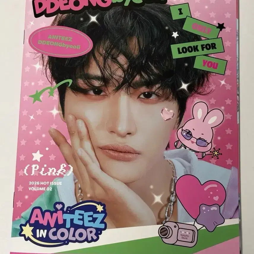 [BUNJANG] ATEEZ Seonghwa ANITEEZ In Color Mini Photobook / [AtZ] 에이티즈 애니티즈 인 컬러 미니포토북 성화