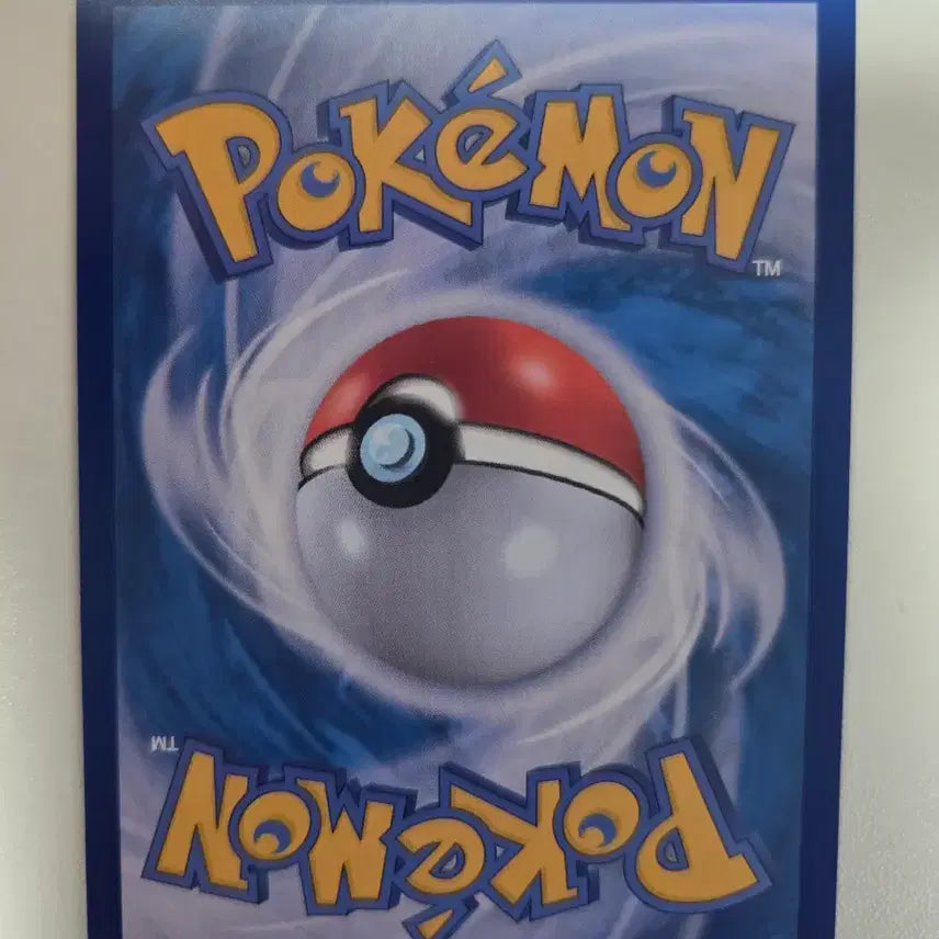 [BUNJANG] Pokemon Card Zigzagoon 069/080 / 포켓몬 카드 지그제구리 069/080