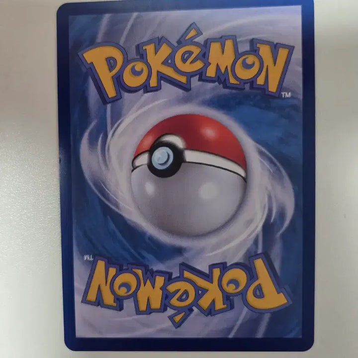 [BUNJANG] Pokemon Card Jynx EX / 포켓몬 카드 직구리 EX