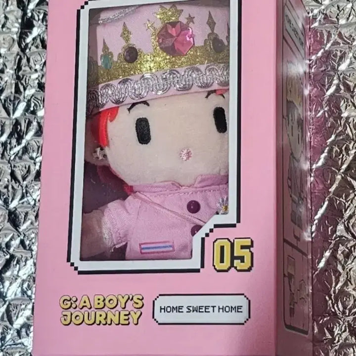 [BUNJANG] Bigbang G-Dragon Homewares Version Keychain / 빅뱅 지드래곤 키링 홈스윗홈 버전 최저가 팝니다!