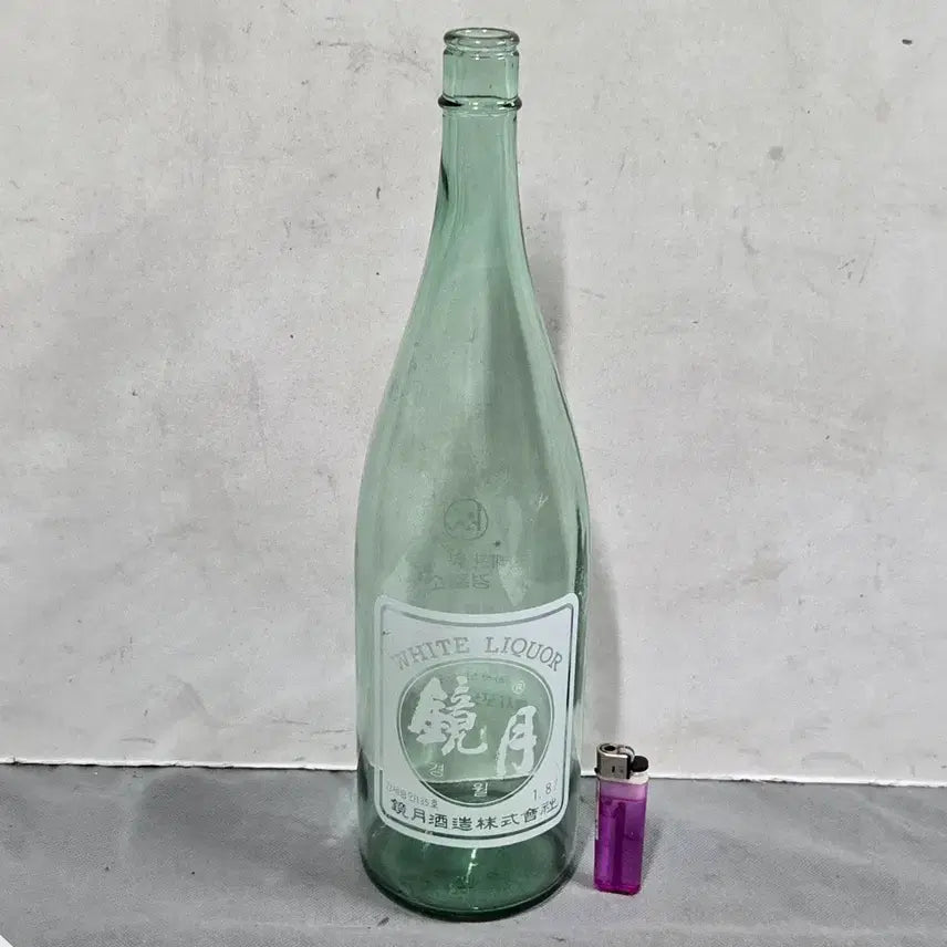 [BUNJANG] Antique Gyeongwol Soju Daetbyeong Bottle (1.8L) / 고전병 .옛날 소주병 .수집용.전시용.소품용 . 경월소주 댓병