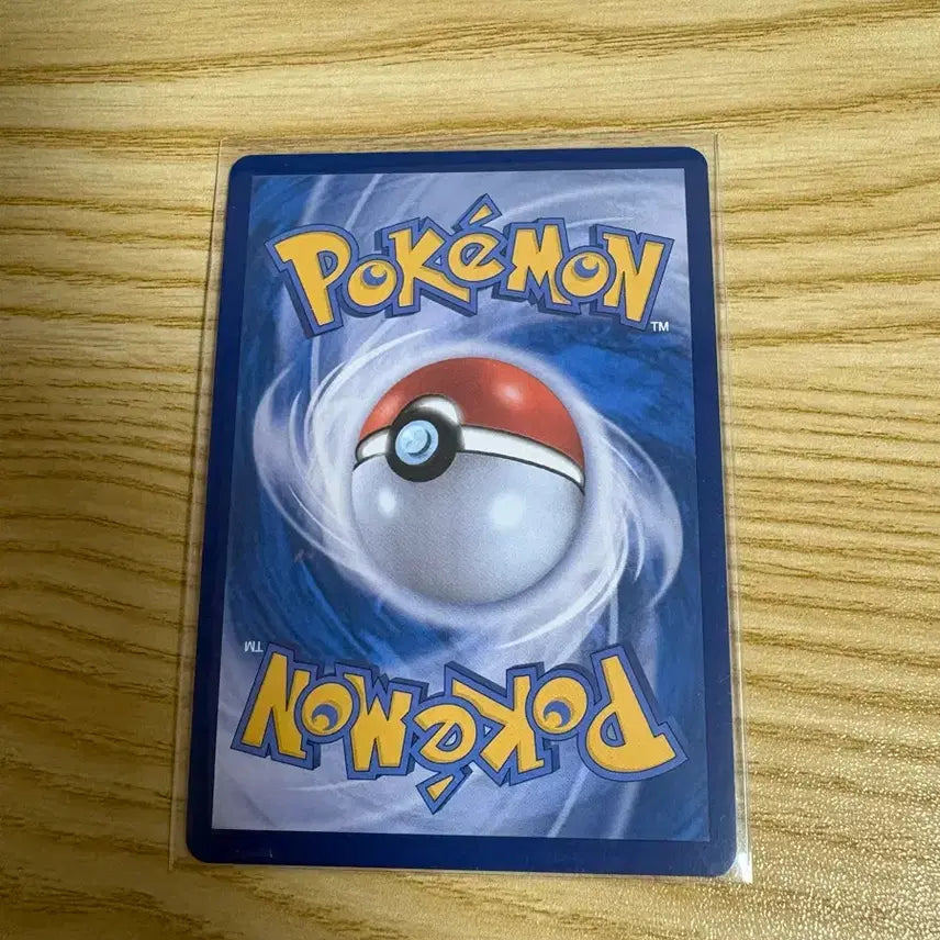 [BUNJANG] Pokemon Nosepass AR Card / 포켓몬스터 두르쿤 ar
