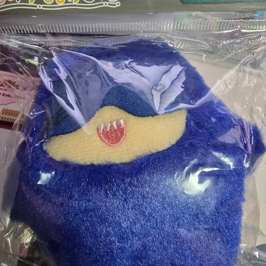 [BUNJANG] Chainsaw Man Beam Chimikemo Plush / 미개봉) 체인소맨 빔 치미케모 누이구루미