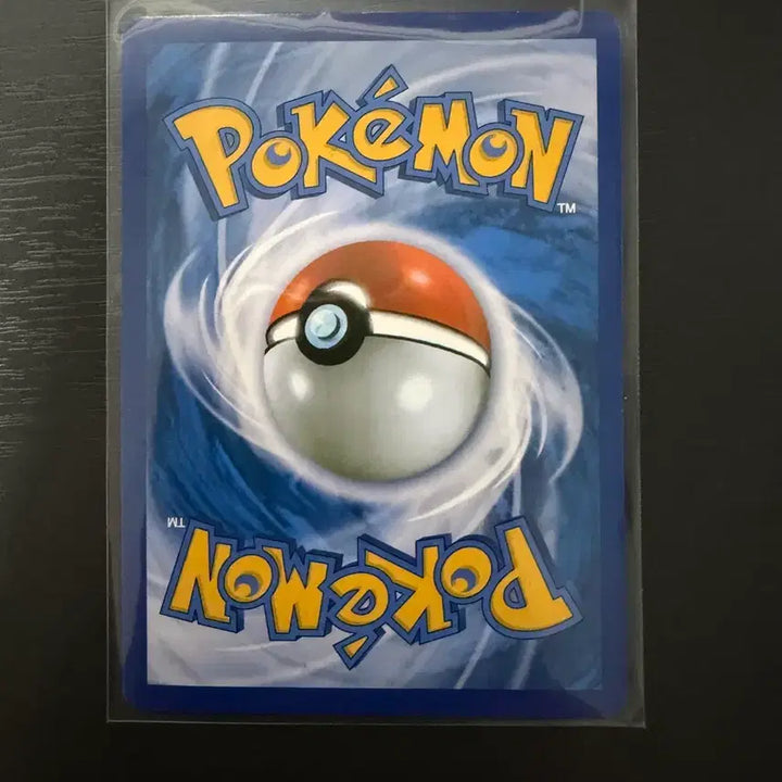[BUNJANG] 2016 Zygarde-EX Perfect Battle Deck Melli&
