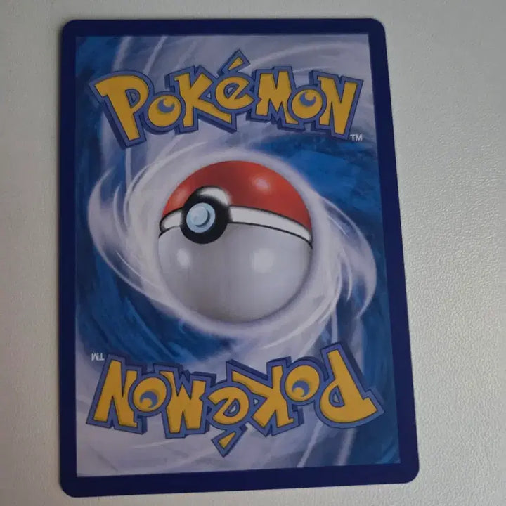 [BUNJANG] Pokemon Card Delvil 017/078 / 포켓몬카드 델빌 017/078