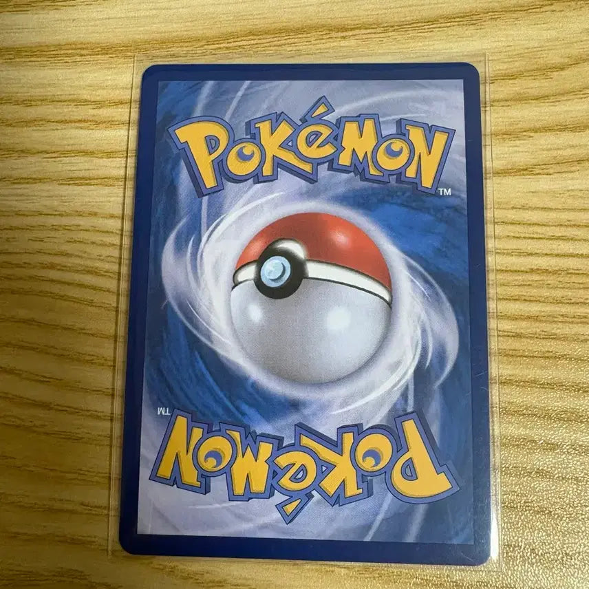 [BUNJANG] Pokemon Card Greninja AR 087/083 / 포켓몬카드 개굴반장 AR 087/083