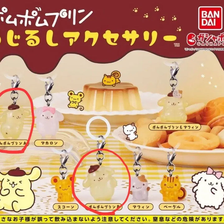 [BUNJANG] Pompompurin Seal 2 Piece Set / 폼폼푸린 메지루시 2개 세트