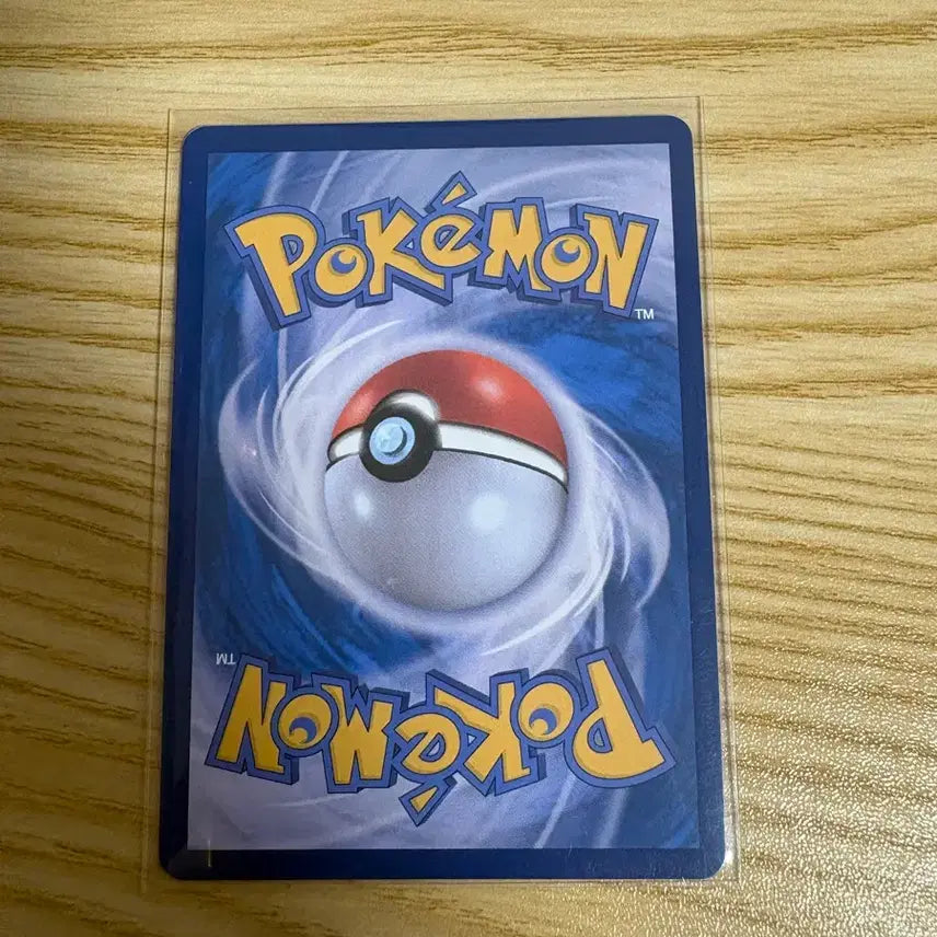 [BUNJANG] Pokemon Card Landorus AR 075/071 / 포켓몬카드 란쿨루스 ar  075/071